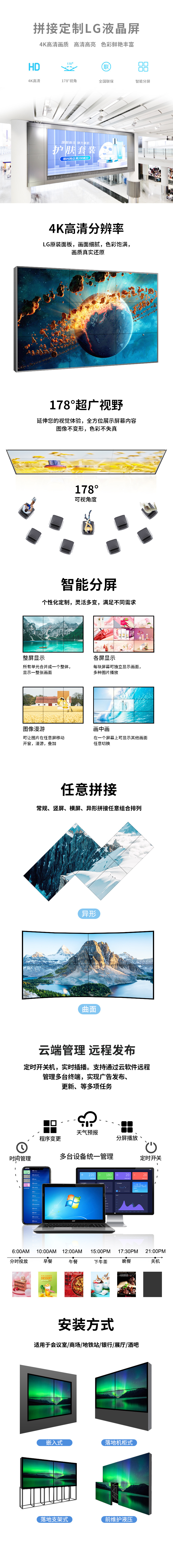 微信图片_20220510112538.jpg